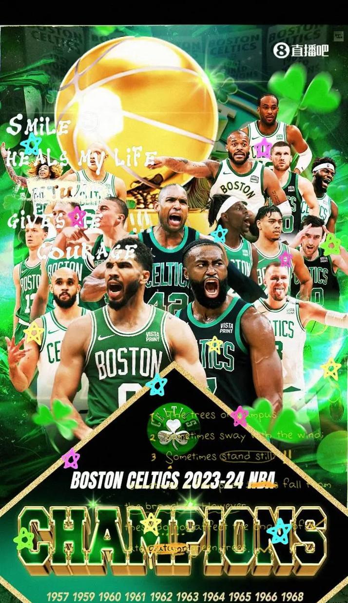 九游官网下载电脑版-&quot;勇士新星崛起，成为比赛新亮点&quot;