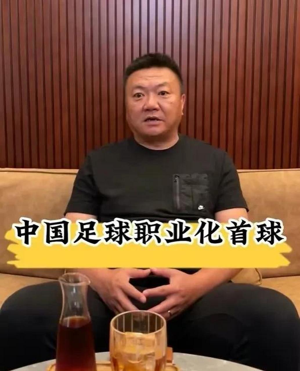 退役球员转型,全新足球职业生涯规划出现的简单介绍 退役球员转型,全新足球职业生涯规划出现的简单介绍