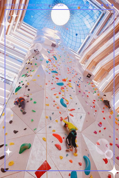 现代极限运动，创新带来新体验