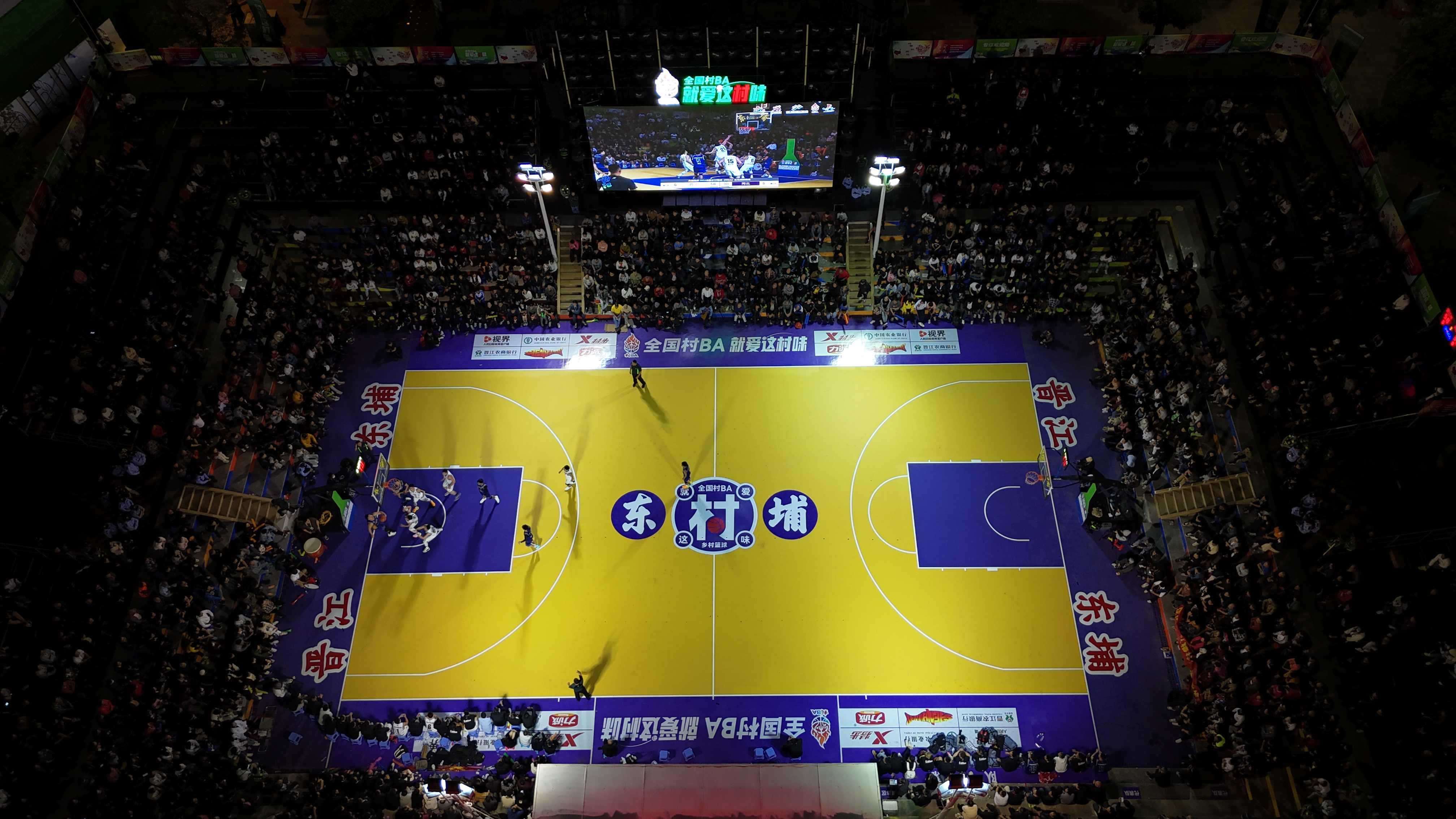 “体育+文化”创新模式:青少年篮球节在四川启动一系列文体活动的简单介绍 “体育+文化”创新模式:青少年篮球节在四川启动一系列文体活动的简单介绍