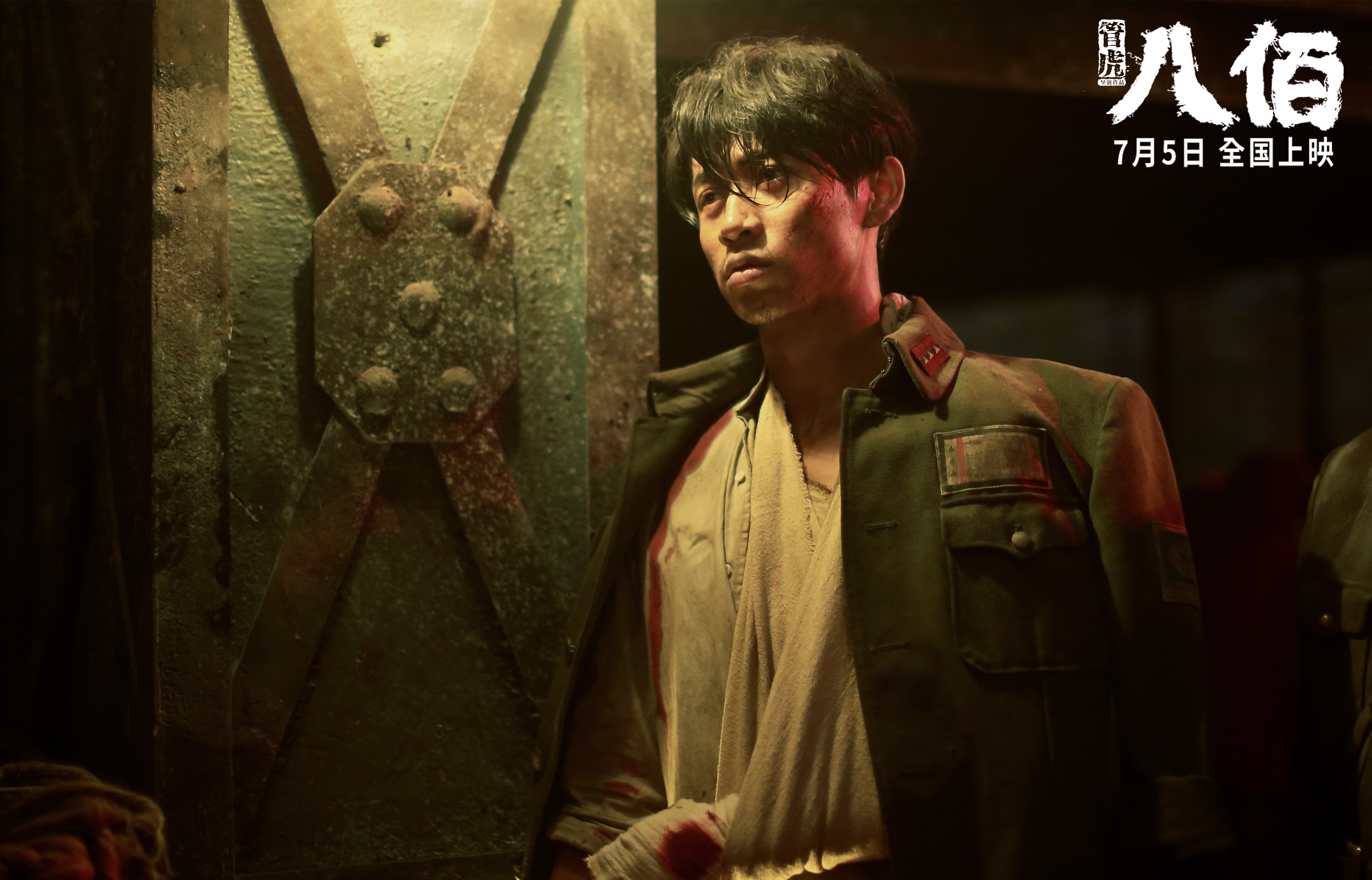 “未来之星：全国青少年足球明星评选正式启动”，中国足球少年未来之星