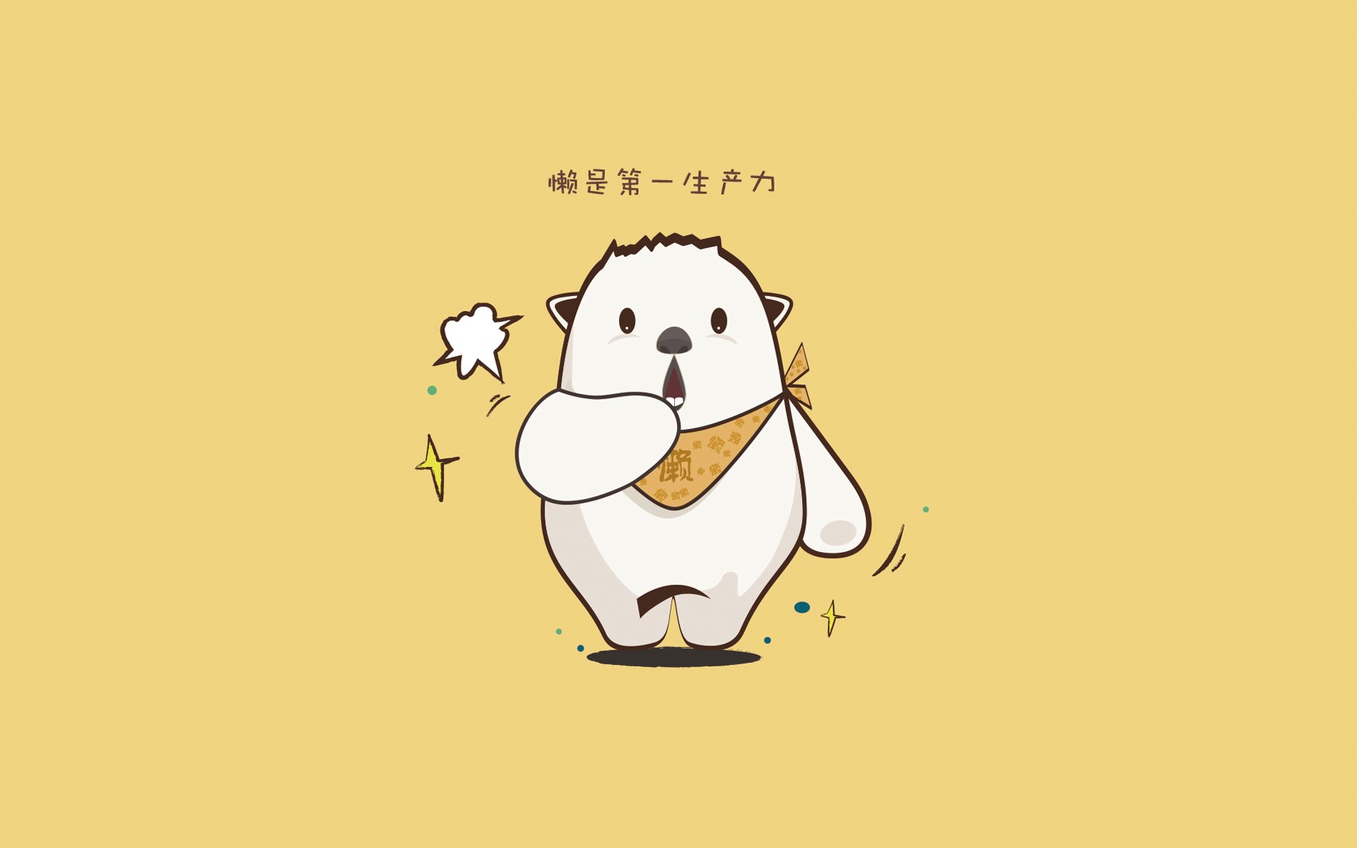 “意甲老牌劲旅状态火热，迎难而上追逐欧战名额”，意甲老球队